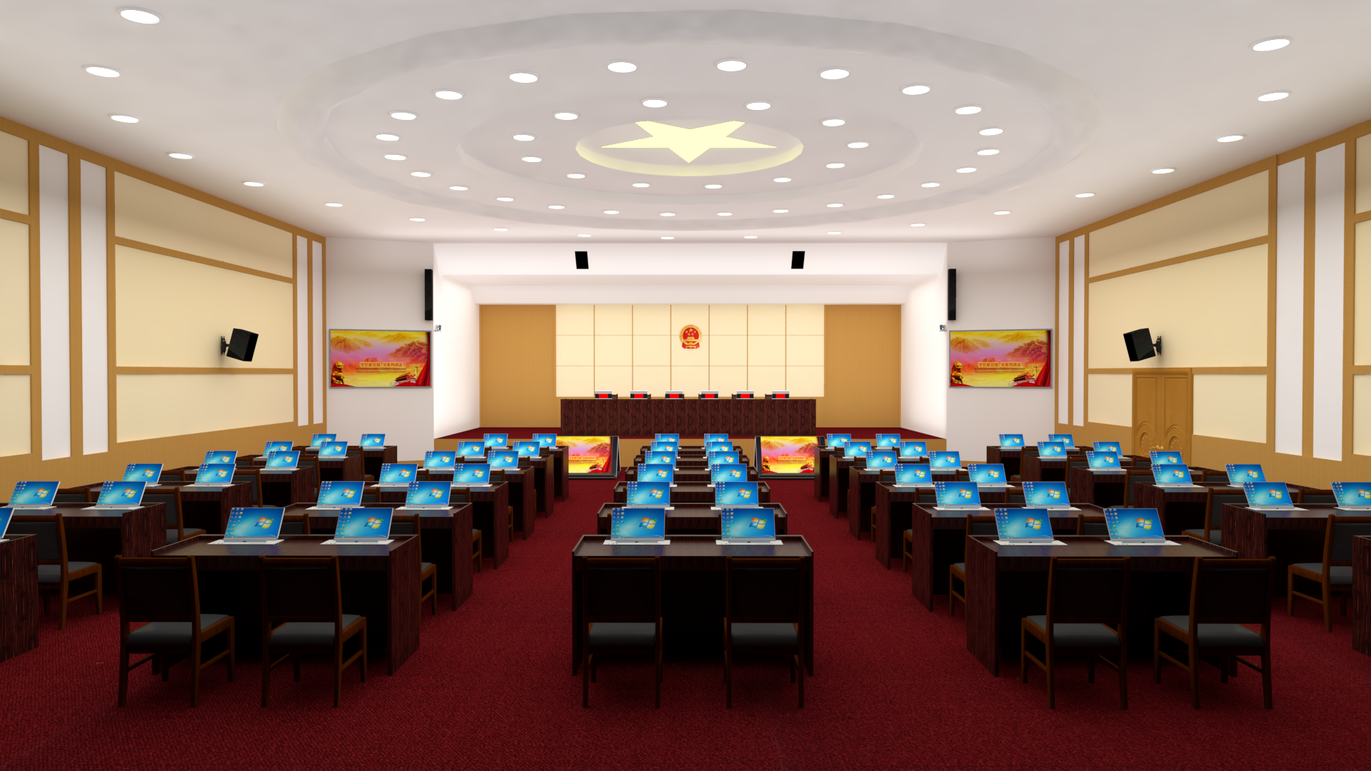 人大、政協(xié)表決會議（151-300m2）