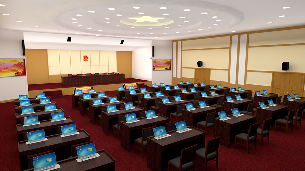 人大、政協(xié)表決會議（151-300m2）