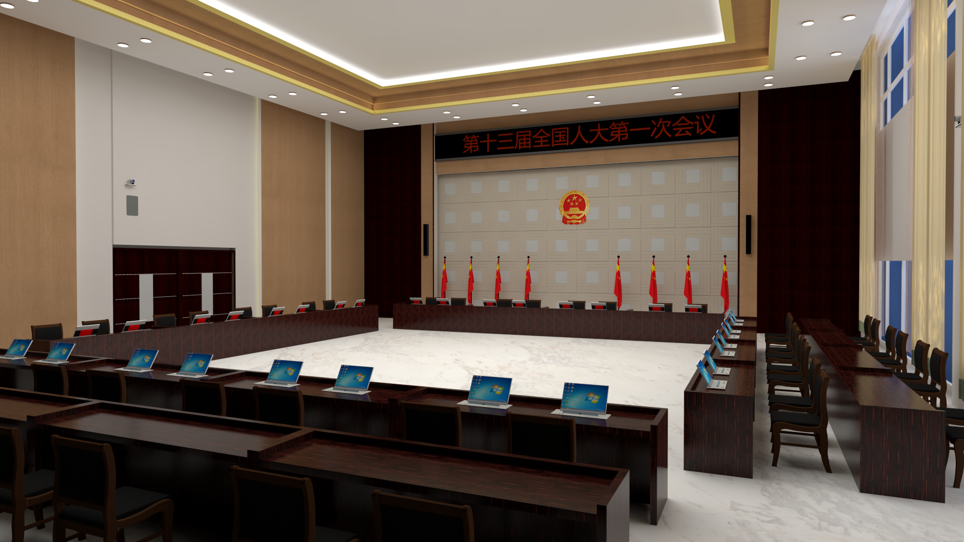 人大、政協(xié)表決會(huì)議（81-150m2）