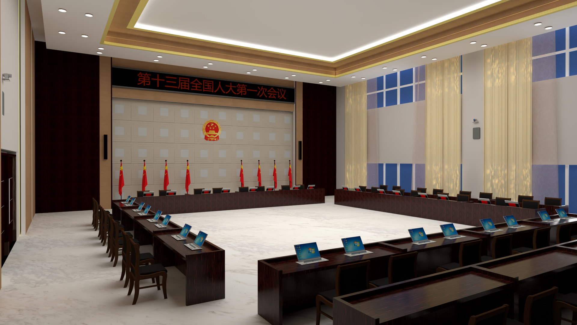 人大、政協(xié)表決會(huì)議（81-150m2）