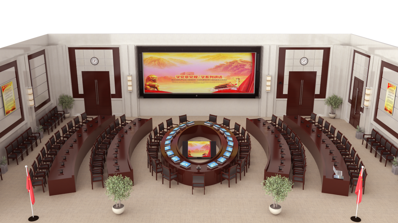智能會(huì)議室（150-300m2）中