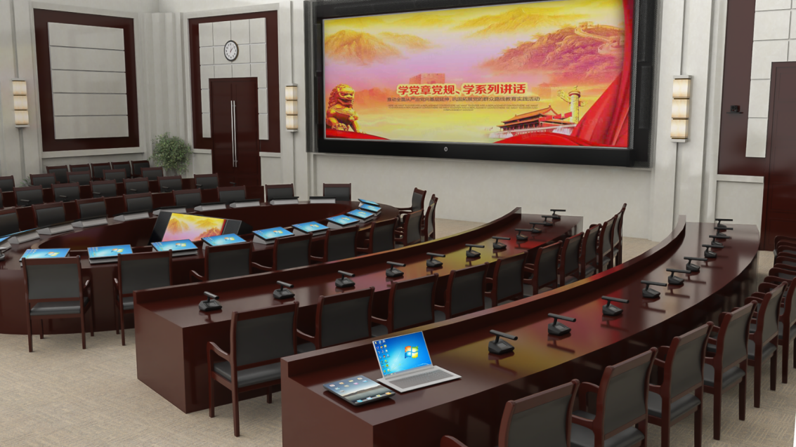 智能會(huì)議室（150-300m2）中