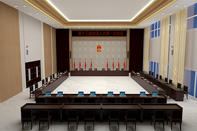 人大、政協(xié)表決會議室（81-150m2）